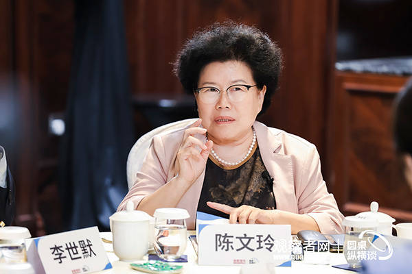 CHENWENLING.jpg